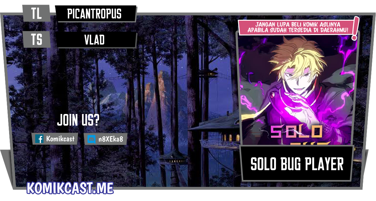 I Am Player Who Suck Alone (Solo Bug Player) Chapter 106 Gambar 1